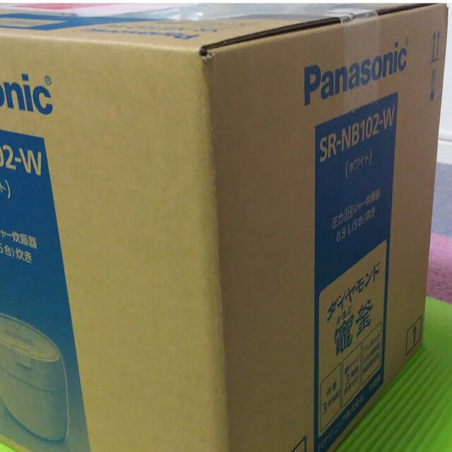 Panasonic - 【新品・未開封】圧力IHジャー炊飯器 ホワイト SR-NB102-W