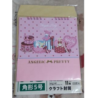 アンジェリックプリティー(Angelic Pretty)の新品未開封 Angelic Pretty 2023年卓上カレンダー(ノベルティグッズ)