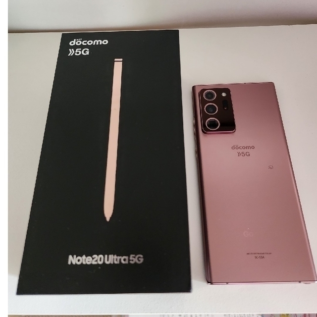 galaxy note 20 ultra 5G 韓国版 SIMフリー 美品 - www.sorbillomenu.com