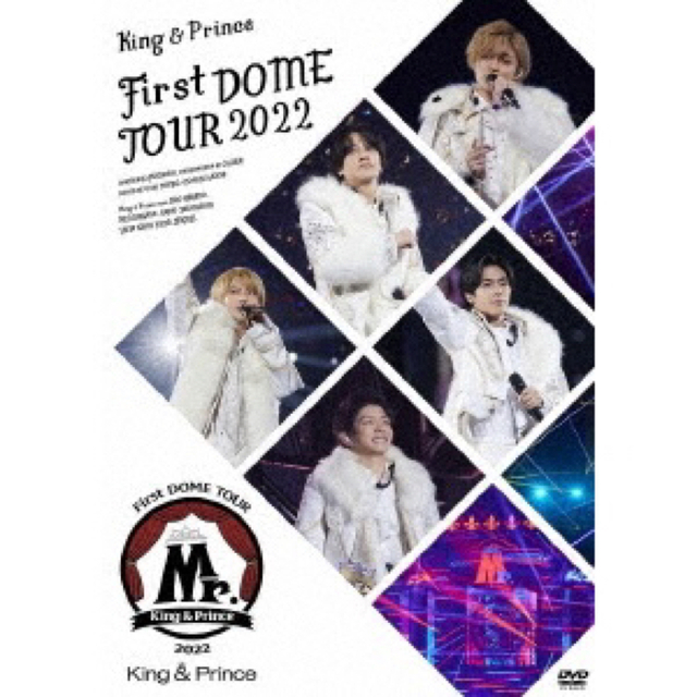 King & Prince First DOME TOUR2022 Mr.通常盤