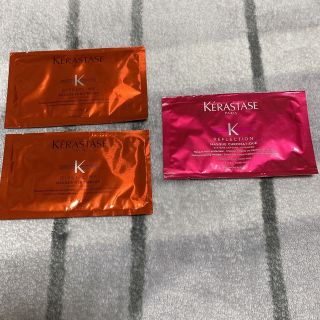 ケラスターゼ(KERASTASE)のケラスターゼ　オレオリラックス　クロマティック　マスク　試供品(ヘアパック/ヘアマスク)