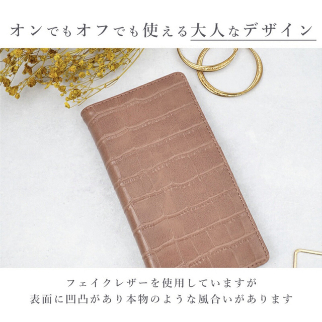 rienda(リエンダ)のrienda iPhoneケース iPhone12/12Pro Old Rose スマホ/家電/カメラのスマホアクセサリー(iPhoneケース)の商品写真