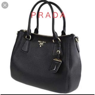 PRADA ベアー クマ 三角ロゴ トートバッグ ハンドバッグ ピンク sicsom.com
