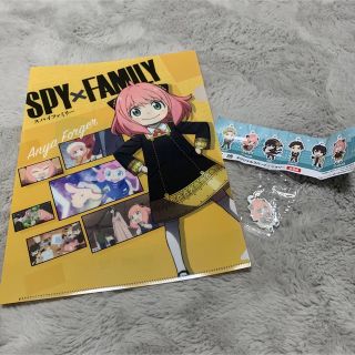 シュウエイシャ(集英社)のくら寿司　SPY×FAMILY アーニャ(キャラクターグッズ)