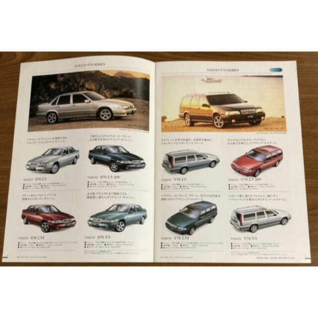 Volvo(ボルボ)のボルボ　カタログ 自動車/バイクの自動車(カタログ/マニュアル)の商品写真