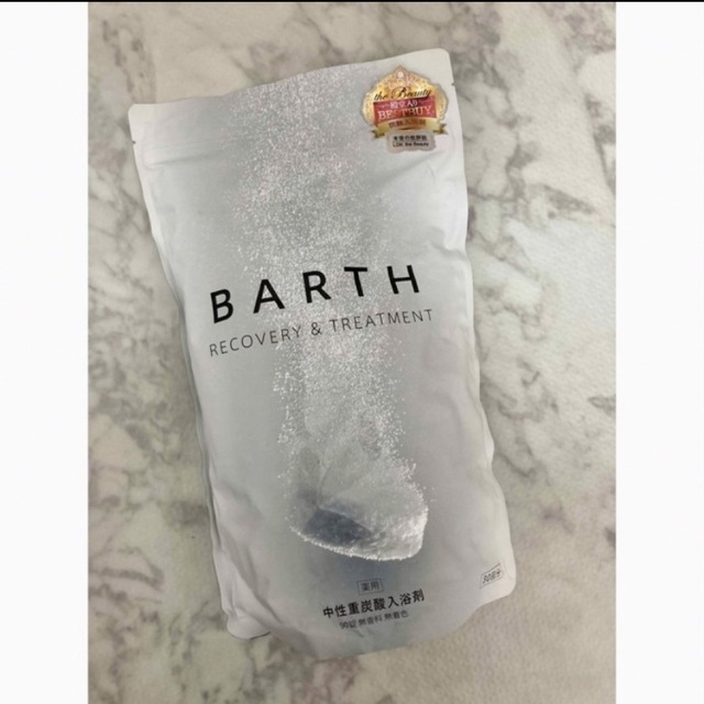 バース　薬用BARTH 中性重炭酸 入浴剤 15g×90錠 30回分　新品