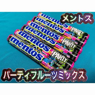 クラシエ(Kracie)のメントス　パーティフルーツミックス(菓子/デザート)