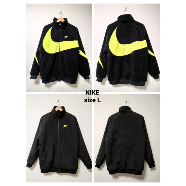 C37 NIKE Lサイズ ビッグスウォッシュ リバーシブル ボア ジャケット