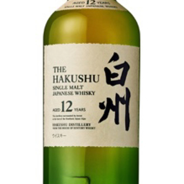 最終値下！軽井沢 15年 ☆未開封☆シングルモルトウイスキー【100ml】