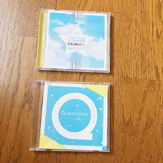 うたプリ リピラブ 特典 CD セット(アニメ)