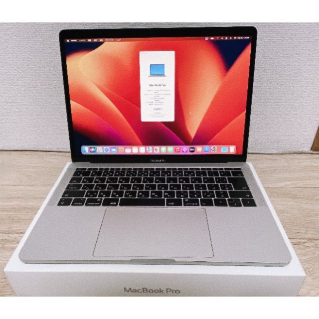 MacBook Pro 2017 13インチ メモリ16GB SSD1TB