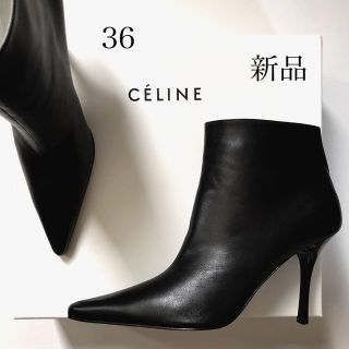 セリーヌ(celine)の新品/36 CELINE セリーヌ フィービー ファイロ期 ブーツ ブーティ(ブーツ)