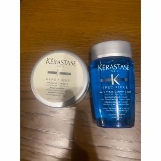 KERASTASE - ケラスターゼ 3セットの通販 by 歩くトレンドshop ...
