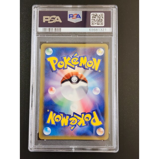 ポケモン(ポケモン)のPSA10 ミュウツー δ デルタ 1st 019/086 <P0677> エンタメ/ホビーのトレーディングカード(シングルカード)の商品写真