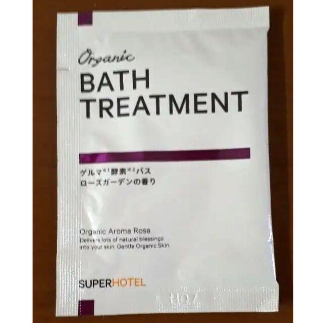 入浴剤Organic Aroma Rosa BATH TREATMENT　30袋 コスメ/美容のボディケア(入浴剤/バスソルト)の商品写真