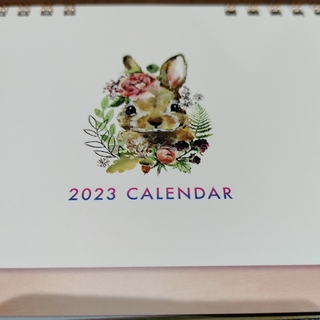 うさぎの挿絵がかわいい　卓上カレンダー　2023(カレンダー/スケジュール)