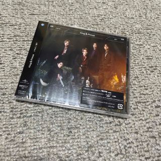 キングアンドプリンス(King & Prince)のツキヨミ/彩り（通常盤 初回プレス）アナザージャケット付新品未開封CD(ポップス/ロック(邦楽))