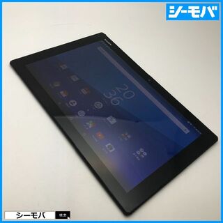 ソニー(SONY)の◆R603SIMフリーXperia Z4 Tablet SOT31黒中古訳有(タブレット)