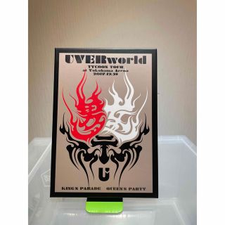 ウーバーワールド(UVERworld)のUVERworld　TYCOON　TOUR　at　Yokohama　Arena　(ミュージック)