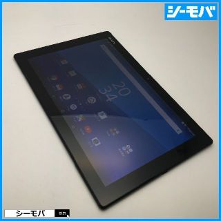 ソニー(SONY)の◆R605SIMフリーXperia Z4 Tablet SOT31黒中古訳有(タブレット)