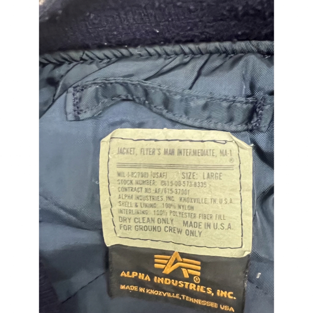 ALPHA INDUSTRIES(アルファインダストリーズ)の　アルファ社製　MAー1グランドクルー　 メンズのジャケット/アウター(フライトジャケット)の商品写真