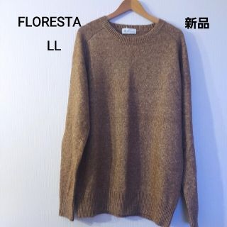 アリス様専用☆新品☆【FLORESTA】 メンズ セーター 　キャメル　LL(ニット/セーター)