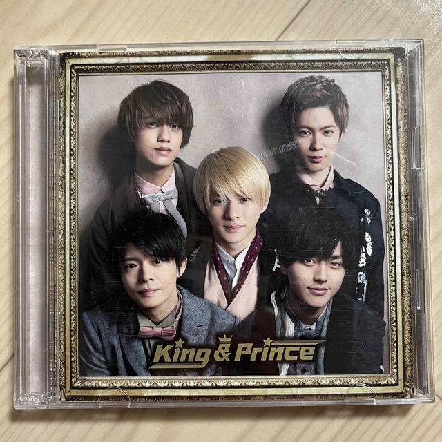 King & Prince 初回限定盤B