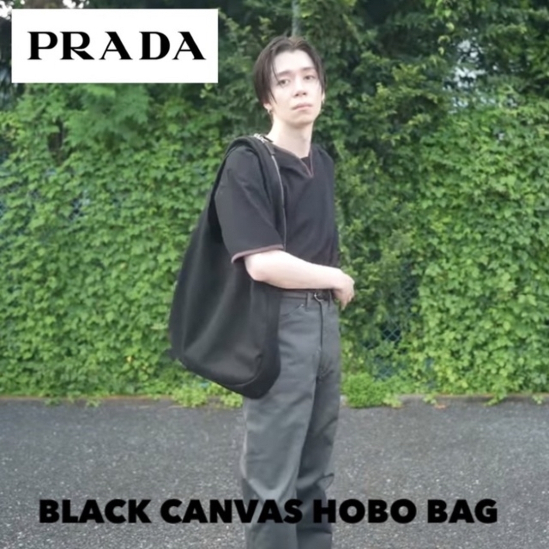 PRADA(プラダ)の正規品 PRADA CANVAS HOBO BAG プラダ トートバッグ 鞄 メンズのバッグ(トートバッグ)の商品写真