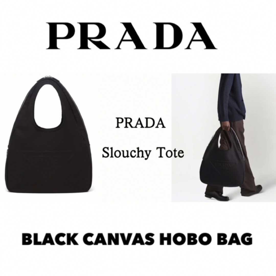 正規品 PRADA CANVAS HOBO BAG プラダ トートバッグ 鞄