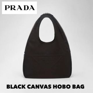 プラダ(PRADA)の正規品 PRADA CANVAS HOBO BAG プラダ トートバッグ 鞄(トートバッグ)