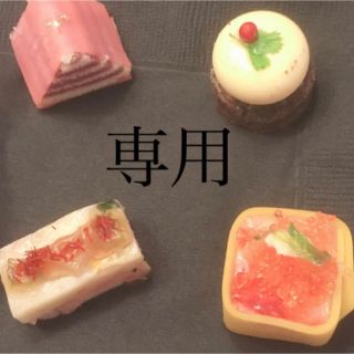 専用(歯磨き粉)