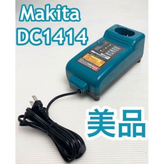 マキタ(Makita)のMakita マキタ 充電器 DC1414 工具用(その他)