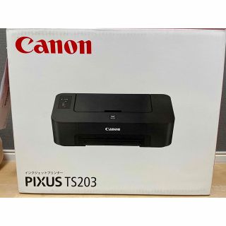 キヤノン(Canon)のCanon PIXUS インクジェットプリンター TS203(PC周辺機器)