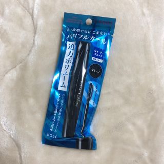 ファシオ(Fasio)のコーセー ファシオ パワフルカール マスカラ EX(ボリューム) BK001 ブ(マスカラ)