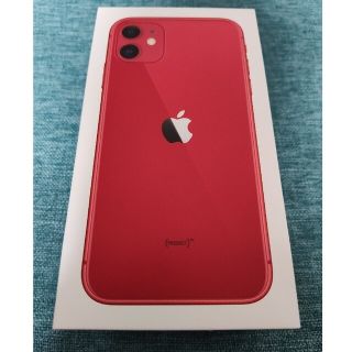 アップル(Apple)のiPhone 11  128GB　香港版(スマートフォン本体)