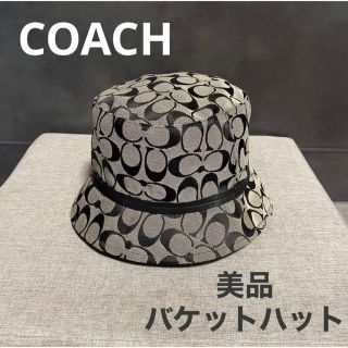 美品❁⃘*.゜】COACH バケットハット バケハ-connectedremag.com