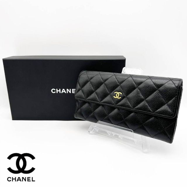 CHANEL シャネル 長財布 値下げ可能☆