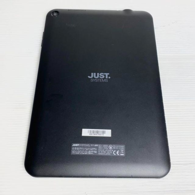 スマイルゼミ タブレット SZJ-JS202 初期化済