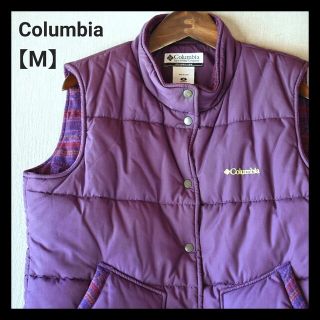 美品✨Columbia レディース ダウンベスト ワイン M