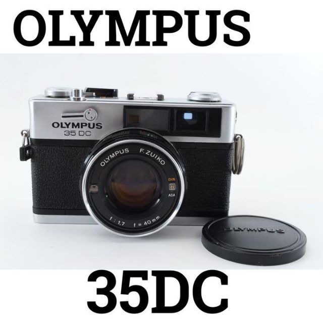 Olympus 35DC F.ZUIKO 1:1.7 f=40mm