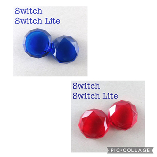 ニンテンドースイッチ(Nintendo Switch)のNintendo Switch ジョイコンスティックカバー　クリスタル４個セット(その他)