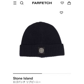 ストーンアイランド ニット帽/ビーニー(メンズ)の通販 23点 | STONE