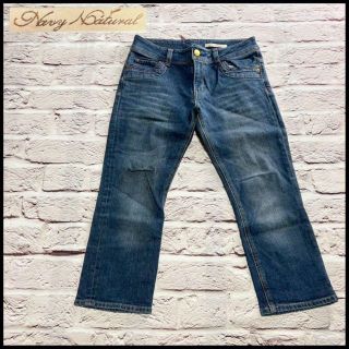 ネイビーナチュラル(navy natural)のNavy Natural　デニム　ジーンズ　ジーパン　ストレート　レディース　L(デニム/ジーンズ)