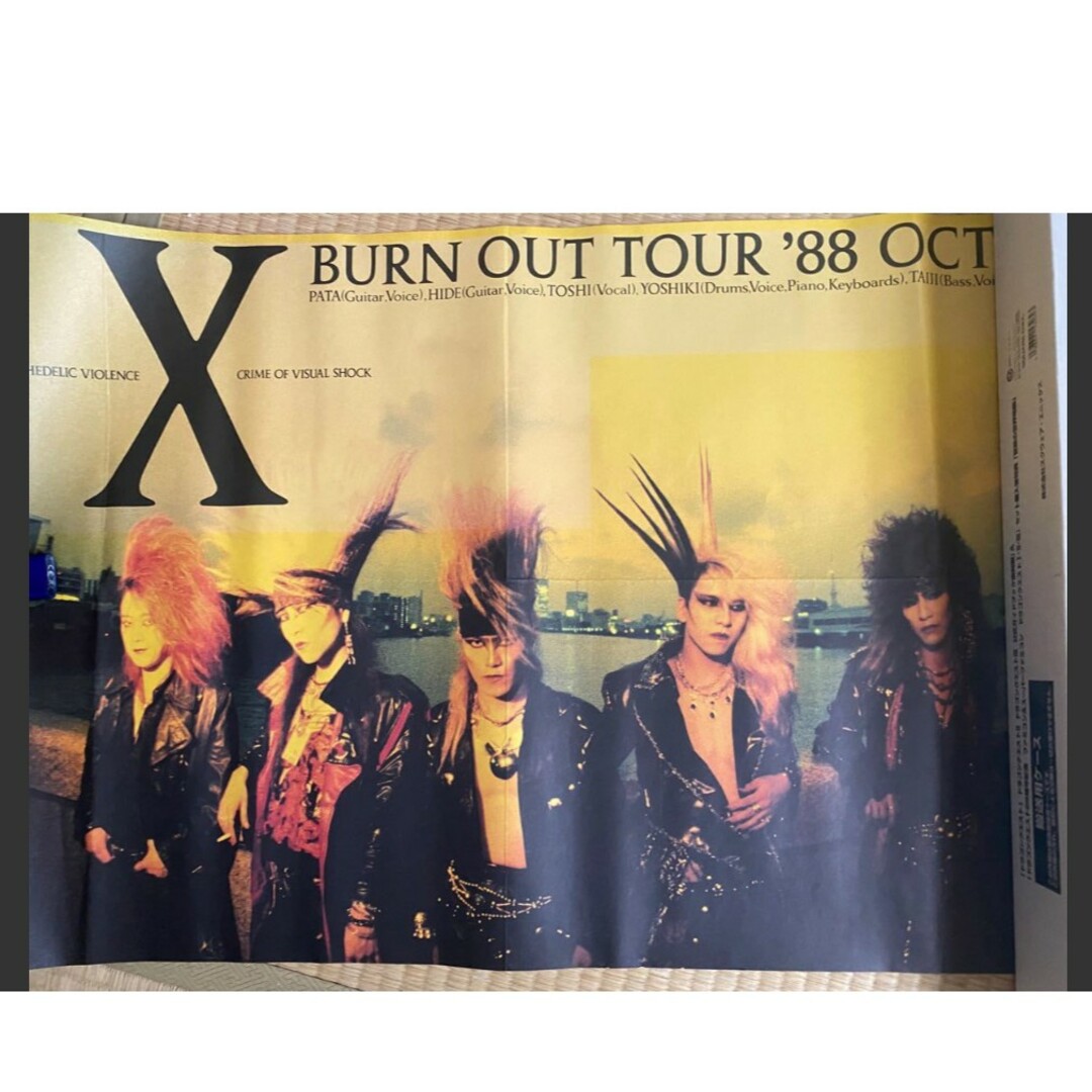 【値下げ】X JAPAN BURN OUT TOUR '88 OCT