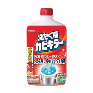 新品 洗濯槽カビキラー 550g(洗剤/柔軟剤)