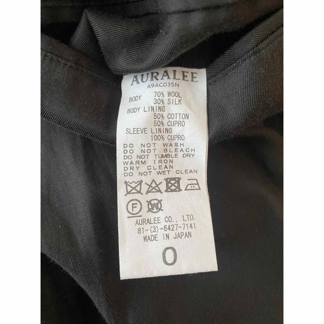AURALEE(オーラリー)のオーラリー AURALEE ウール シルク  ステンカラーコート サイズ0 レディースのジャケット/アウター(ロングコート)の商品写真