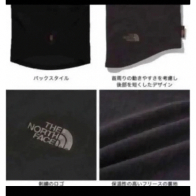 THE NORTH FACE(ザノースフェイス)の【未開封新品】ノースフェイス　ネックウォーマー 黒色　薄手　刺繍ロゴ　立体的形状 メンズのファッション小物(ネックウォーマー)の商品写真