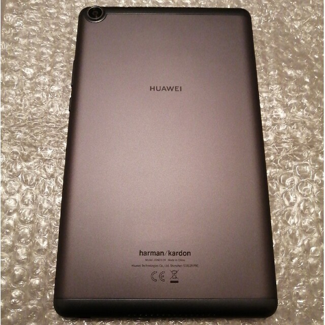 HUAWEI MediaPad M5 lite 8 LTEモデル 32GB