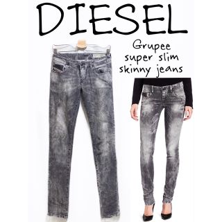 DIESEL - 本日のみ最終値下げ!DIESEL GRACEY-T ジョグジーンズ W27の
