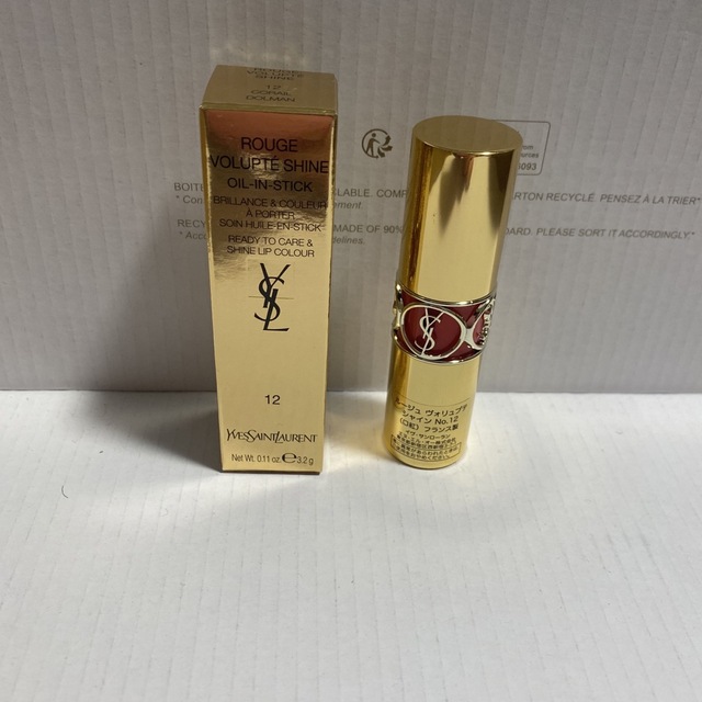 YSL  リップ